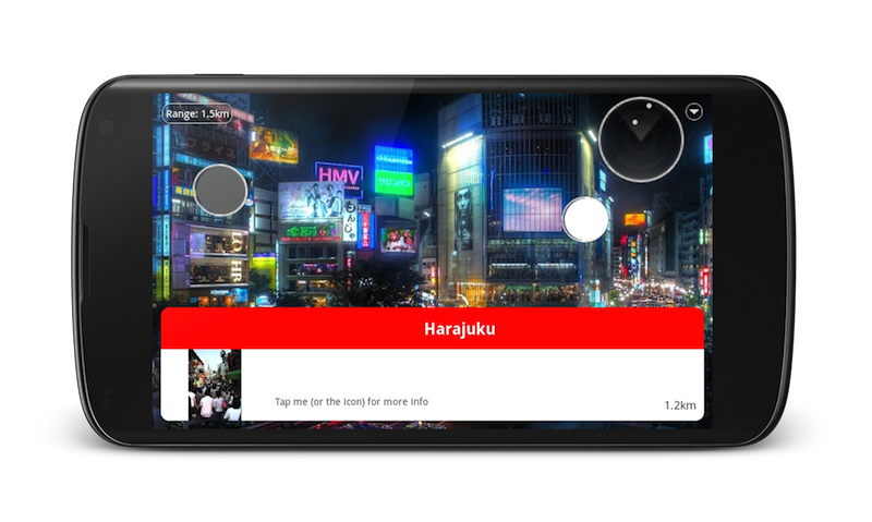 Shibuya_Phone